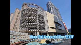 Caso de proyecto: Plaza comercial Henan Yinji | Instalación del sistema Midea V8 VRF