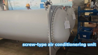 Unidad HVAC en la azotea Potencia de refrigeración de 20 a 25 toneladas